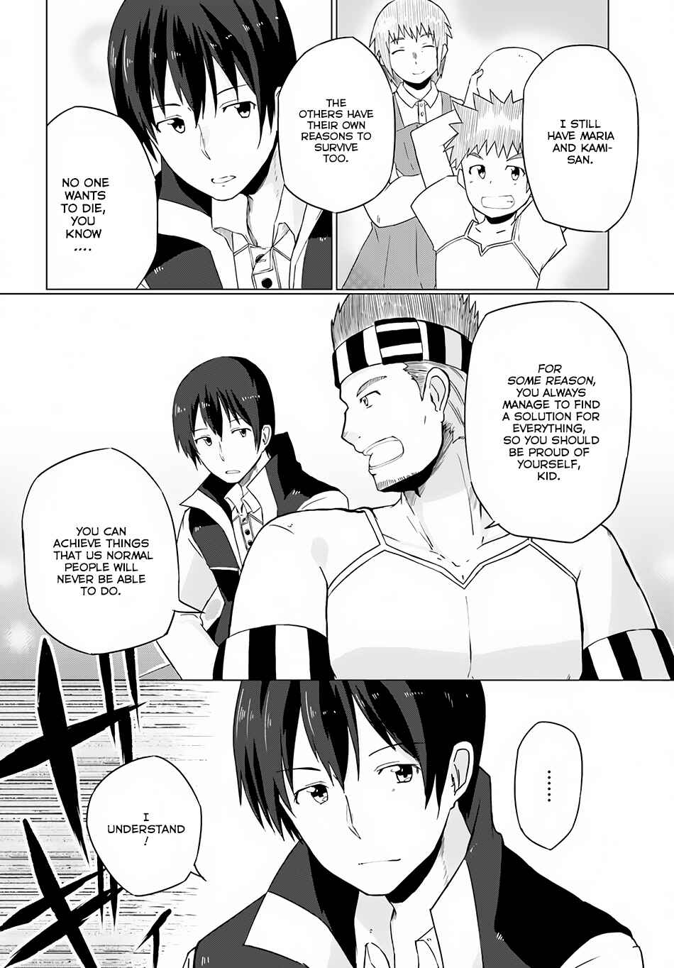 Magi Craft Meister Chapter 7 - Page 15