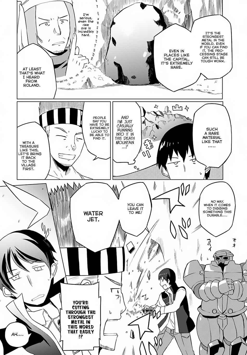 Magi Craft Meister Chapter 7 - Page 17