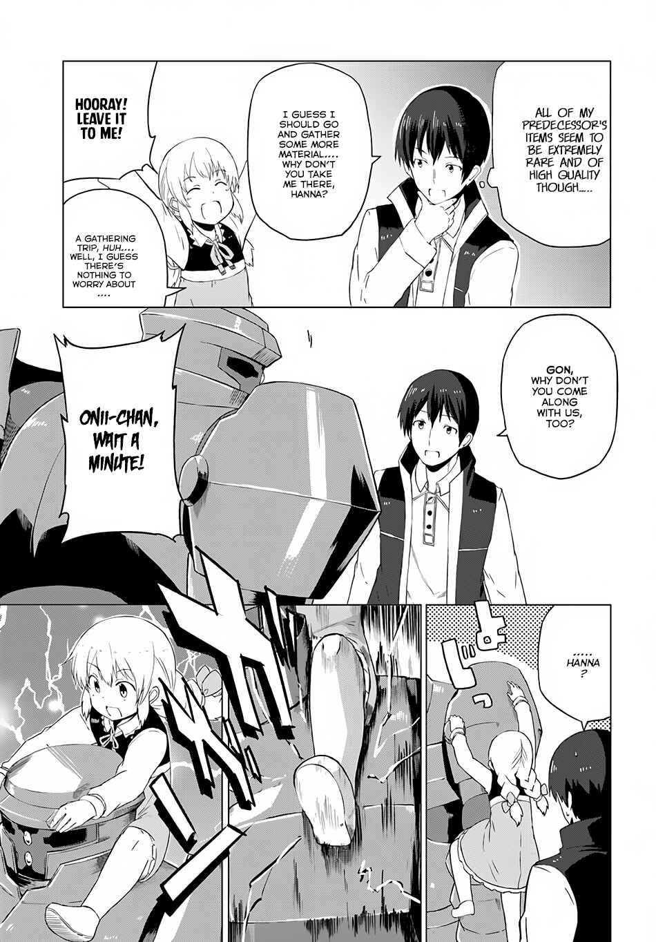 Magi Craft Meister Chapter 7 - Page 6