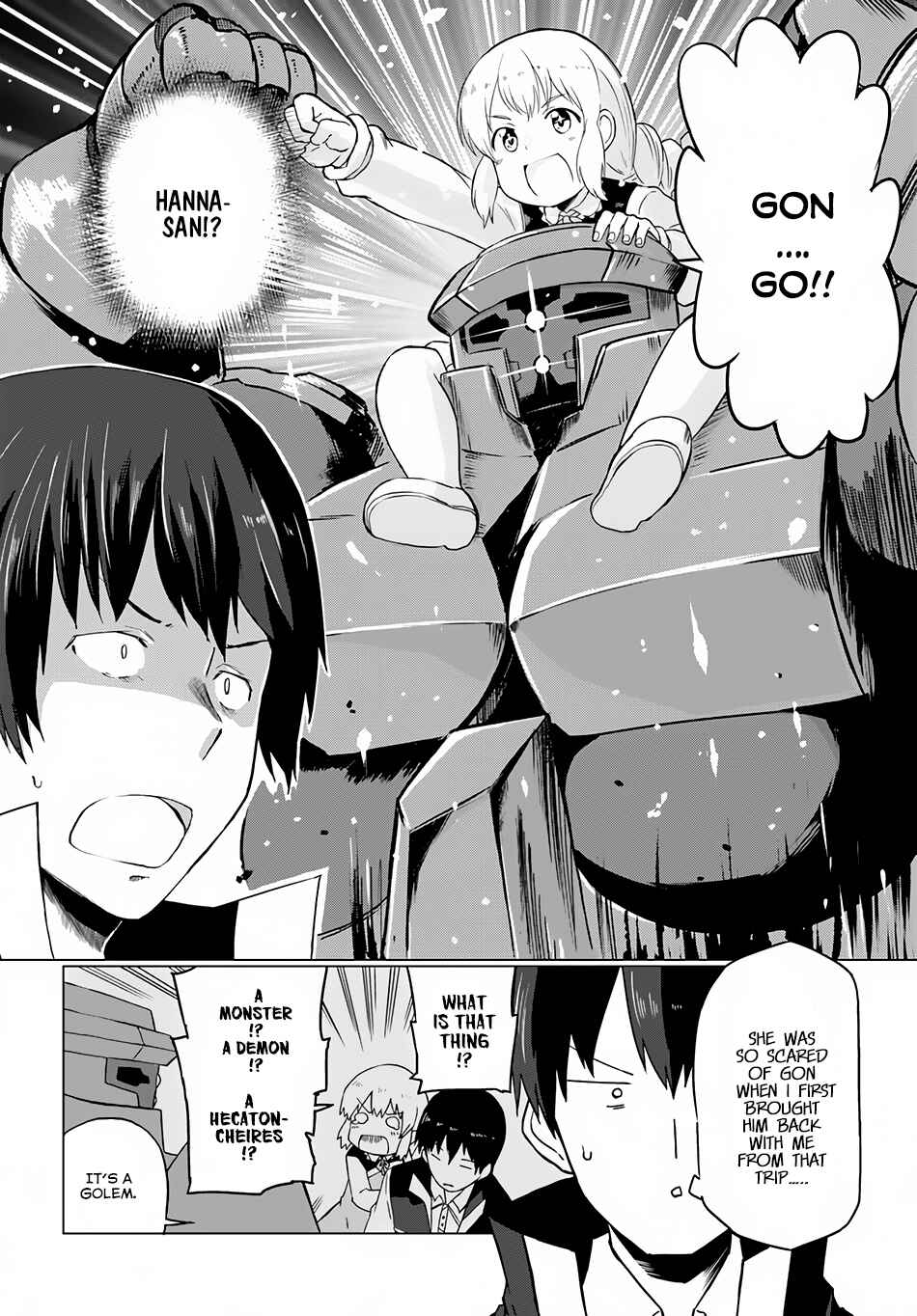Magi Craft Meister Chapter 7 - Page 7
