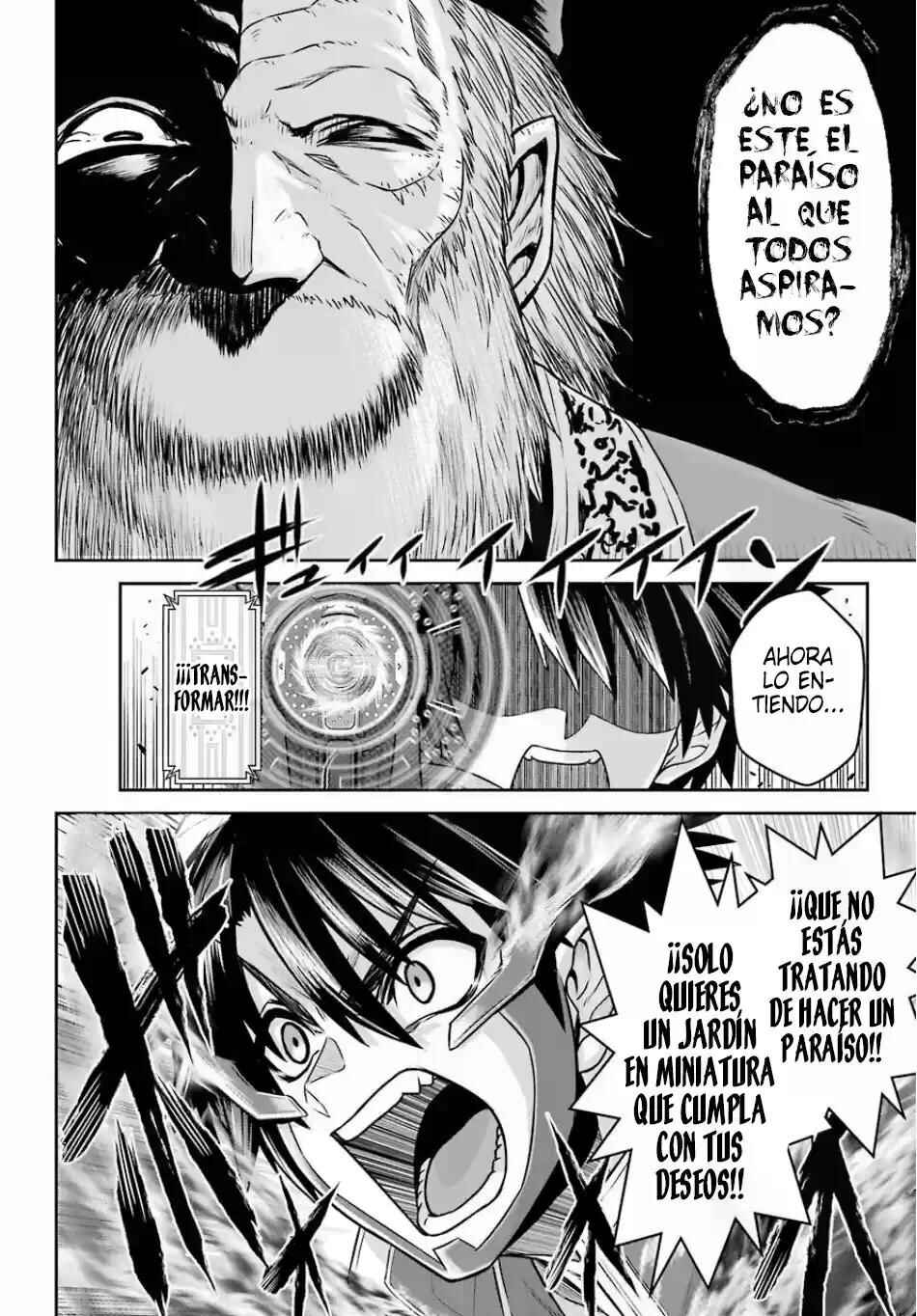 Sentai Red: Isekai de Boukensha ni Naru Chapter 4 - Page 15