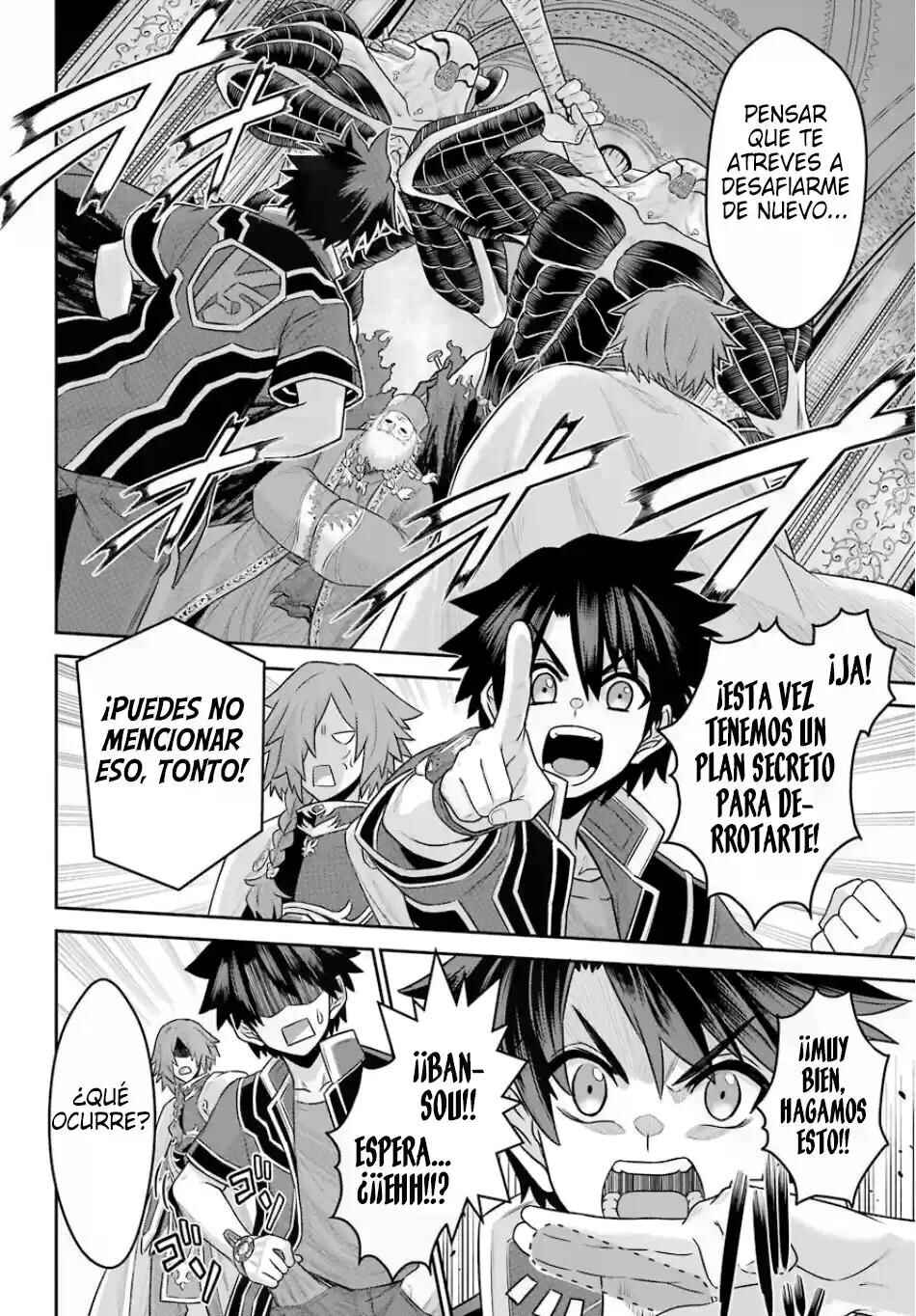Sentai Red: Isekai de Boukensha ni Naru Chapter 4 - Page 43