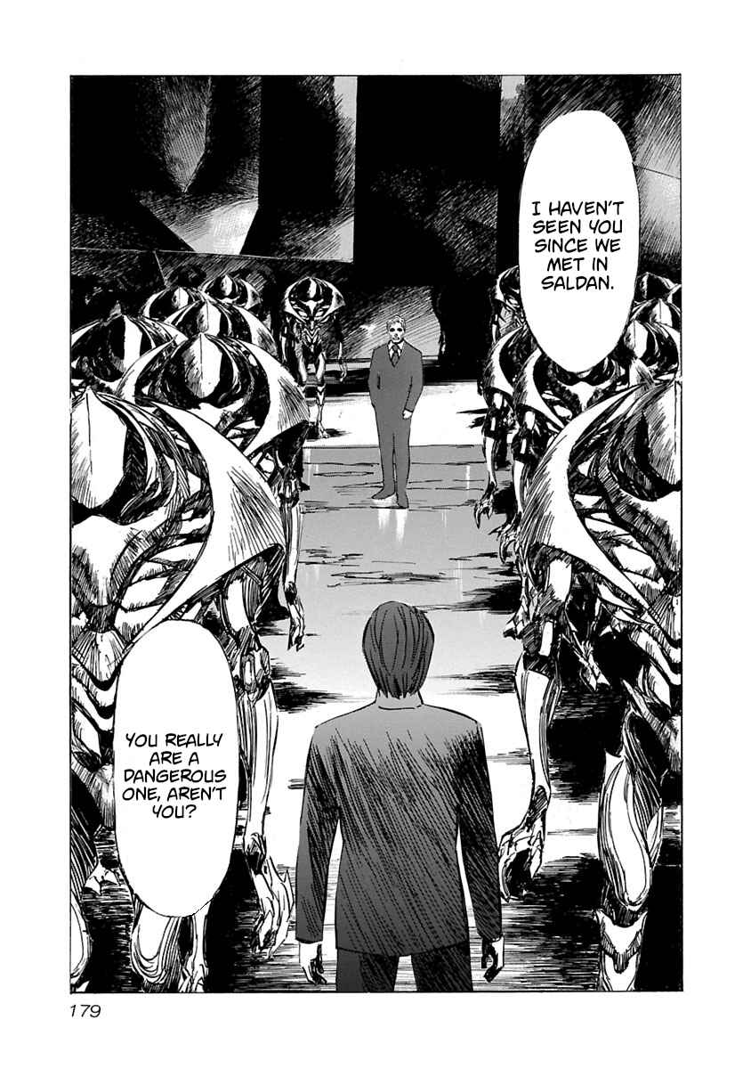 Babel II: The Returner Chapter 67 - Page 13
