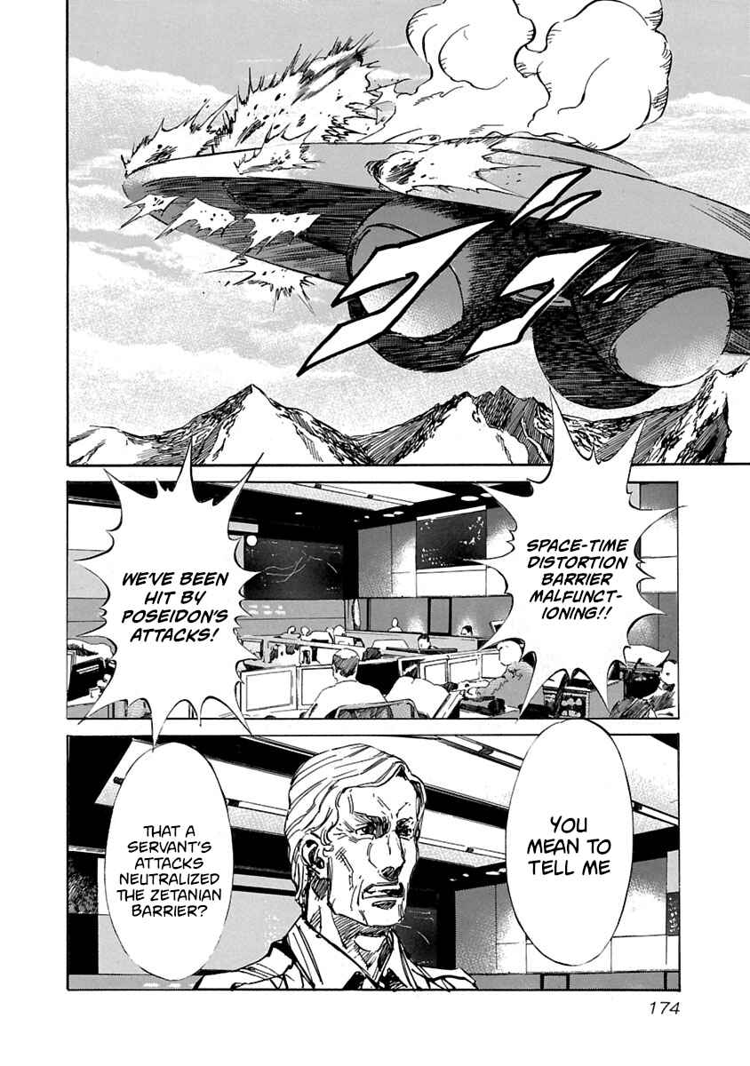 Babel II: The Returner Chapter 67 - Page 9