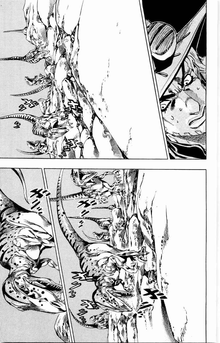 JoJo no Kimyou na Bouken: Part 7 - Steel Ball Run Chapter 30 - Page 28