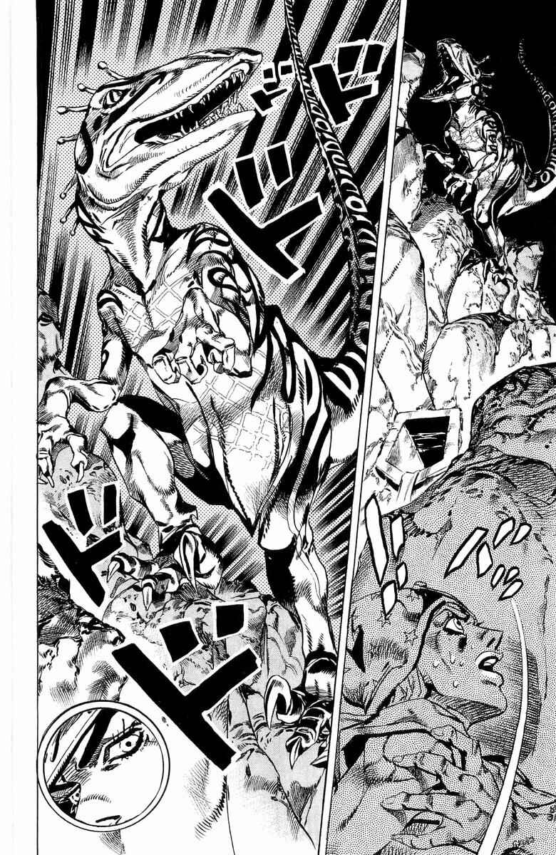 JoJo no Kimyou na Bouken: Part 7 - Steel Ball Run Chapter 30 - Page 30