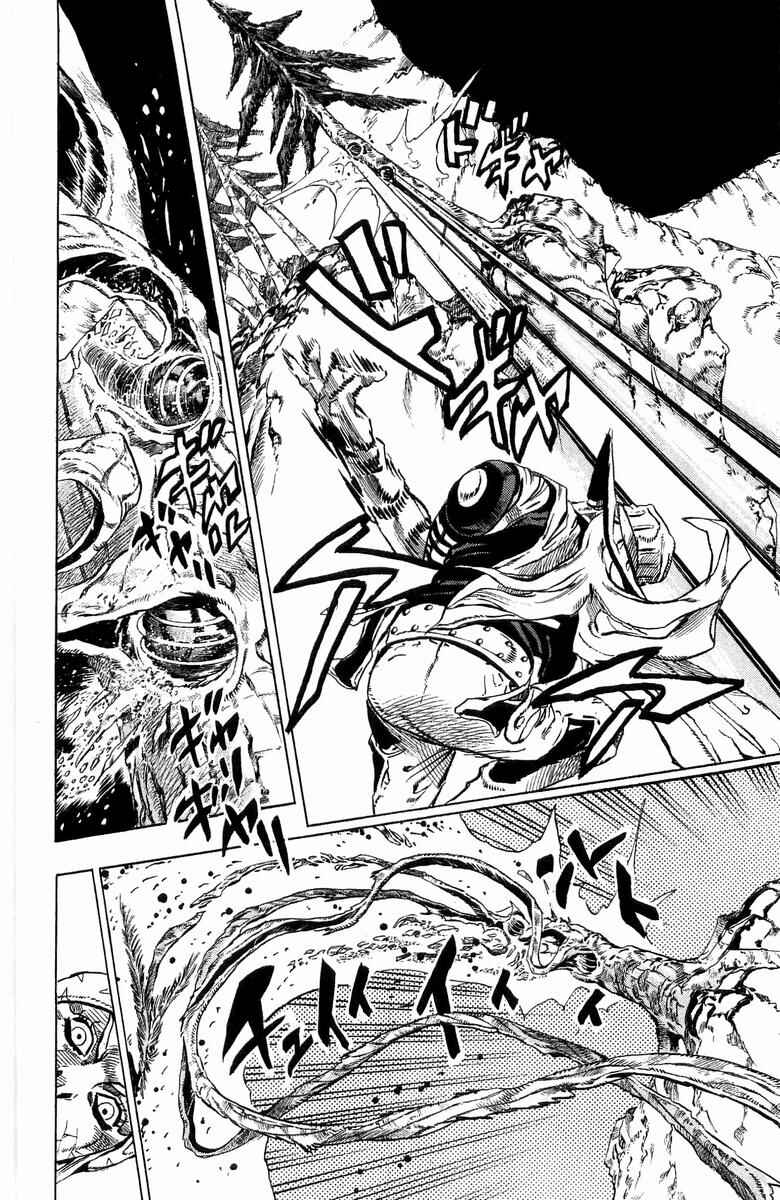 JoJo no Kimyou na Bouken: Part 7 - Steel Ball Run Chapter 30 - Page 42