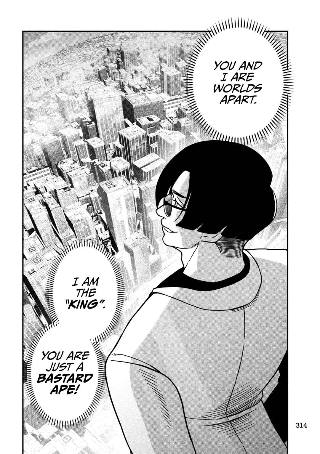 Jin Kakutou Haouden Chapter 15 - Page 16