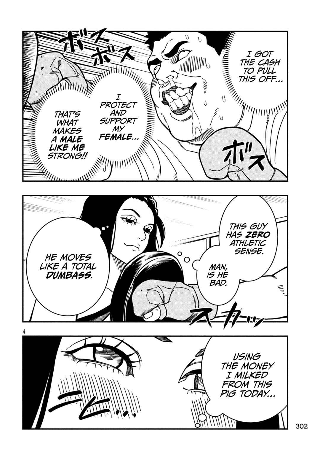 Jin Kakutou Haouden Chapter 15 - Page 4