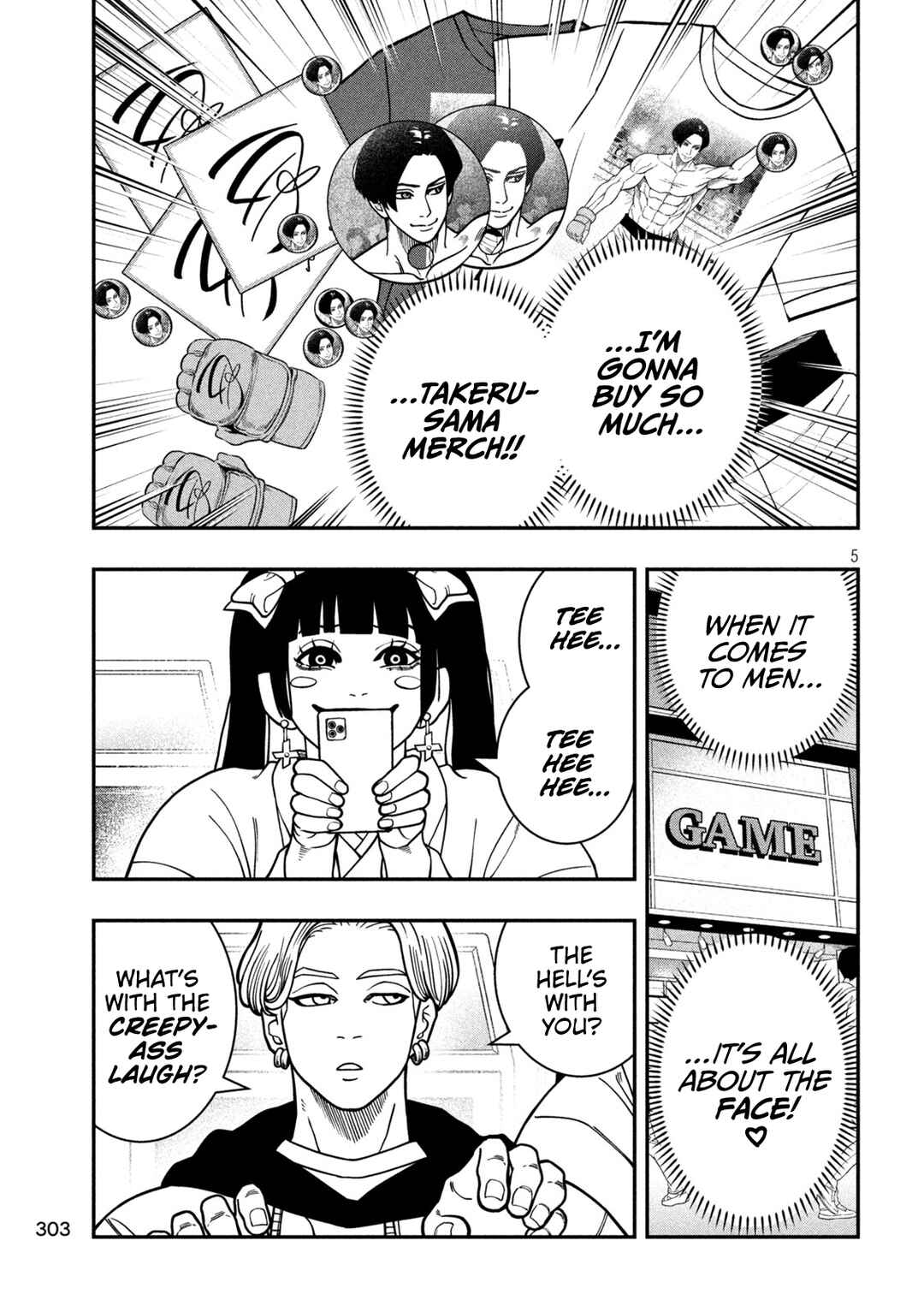 Jin Kakutou Haouden Chapter 15 - Page 5