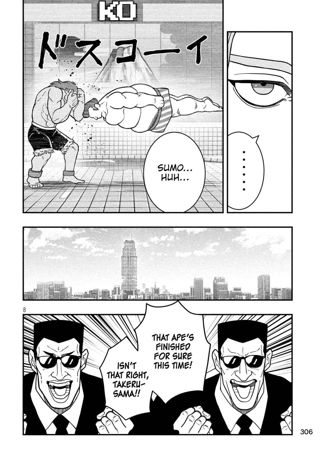 Jin Kakutou Haouden Chapter 15 - Page 8