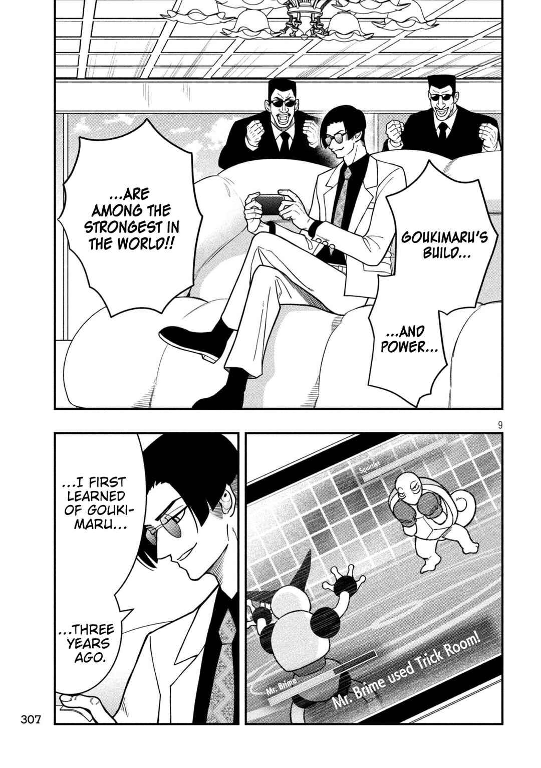 Jin Kakutou Haouden Chapter 15 - Page 9