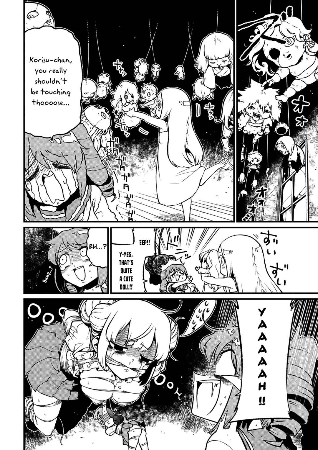 Mahou Shoujo ni Akogarete Chapter 41 - Page 10