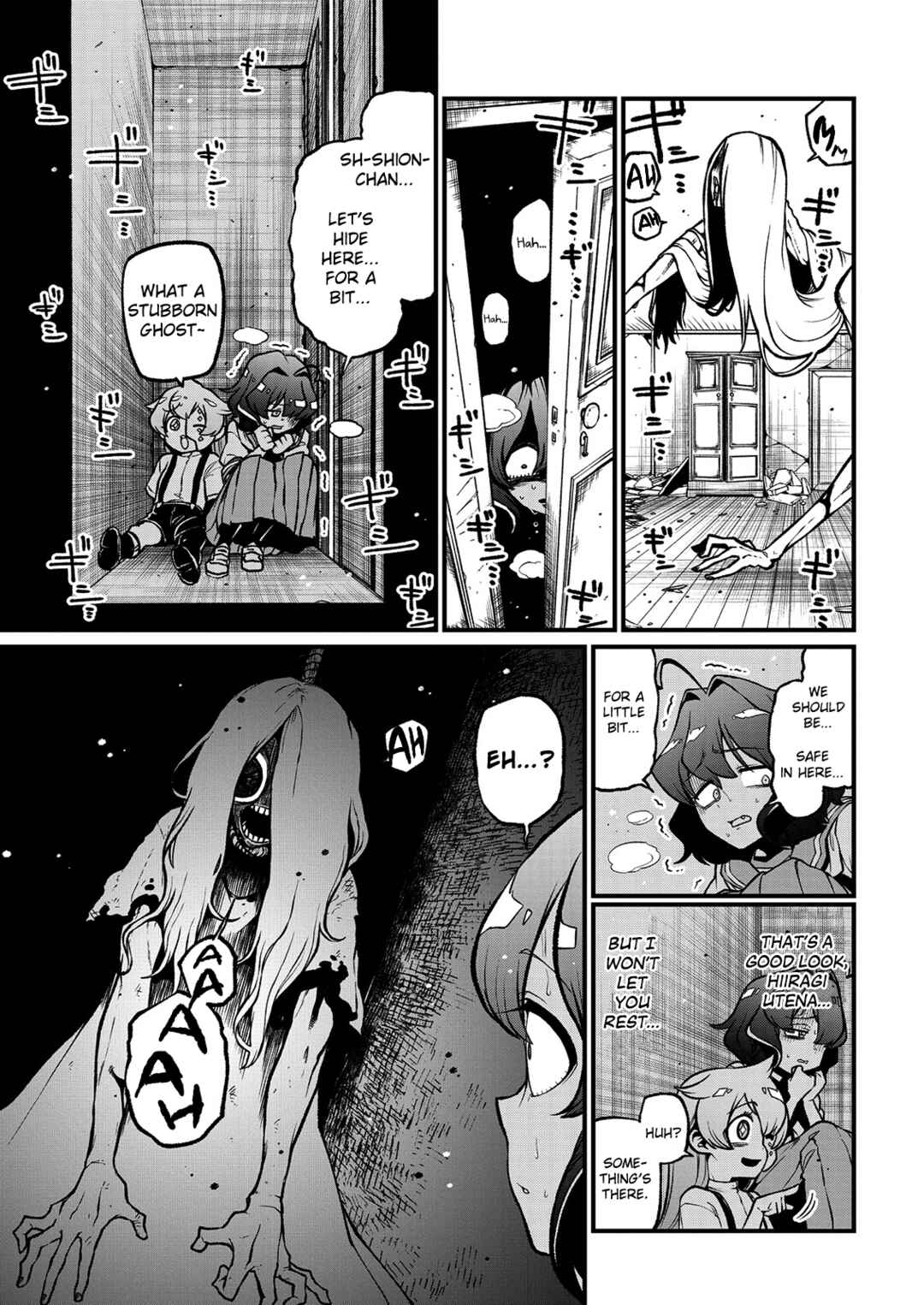 Mahou Shoujo ni Akogarete Chapter 41 - Page 13