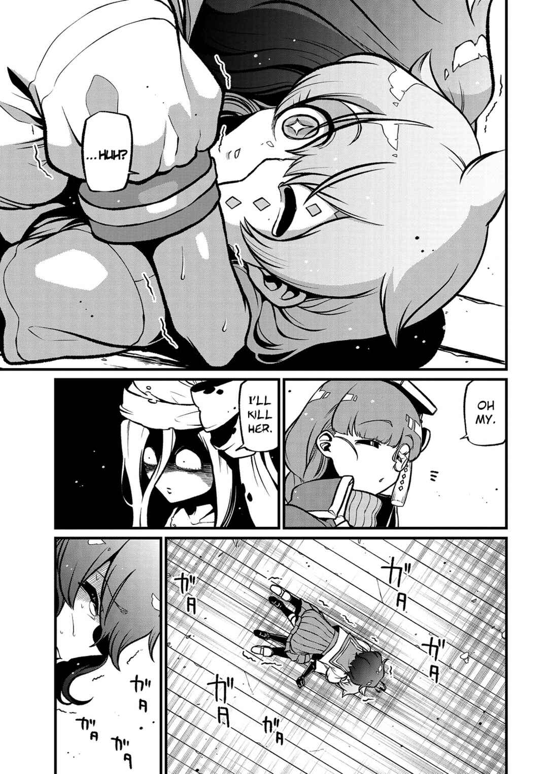 Mahou Shoujo ni Akogarete Chapter 41 - Page 15