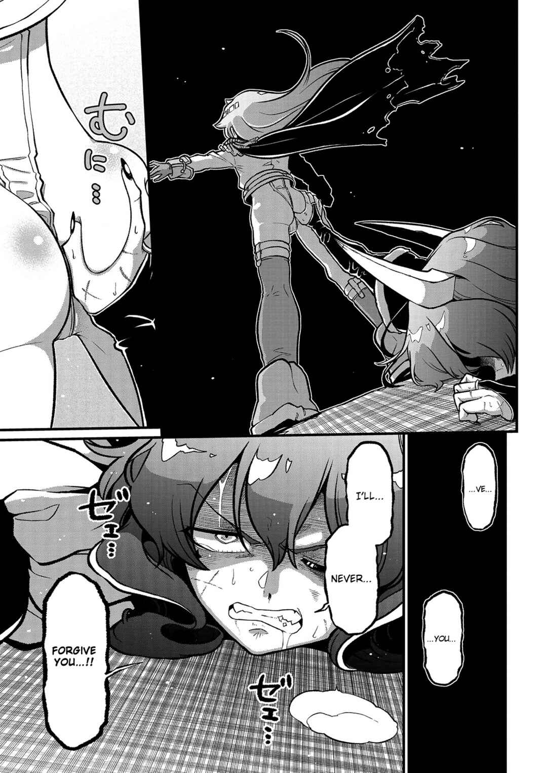 Mahou Shoujo ni Akogarete Chapter 41 - Page 29