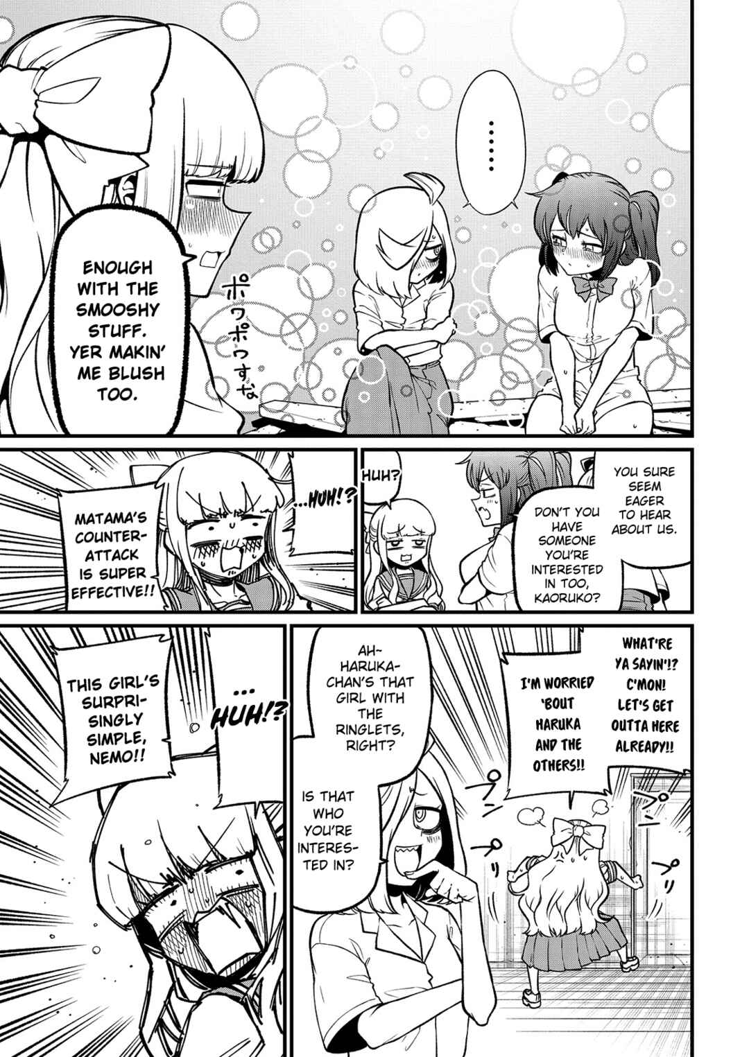 Mahou Shoujo ni Akogarete Chapter 41 - Page 9