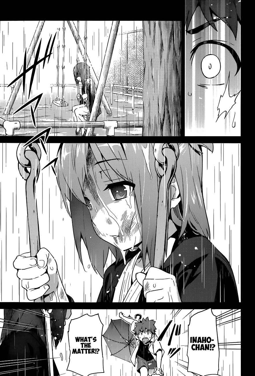 Maken-Ki! Chapter 59 - Page 10