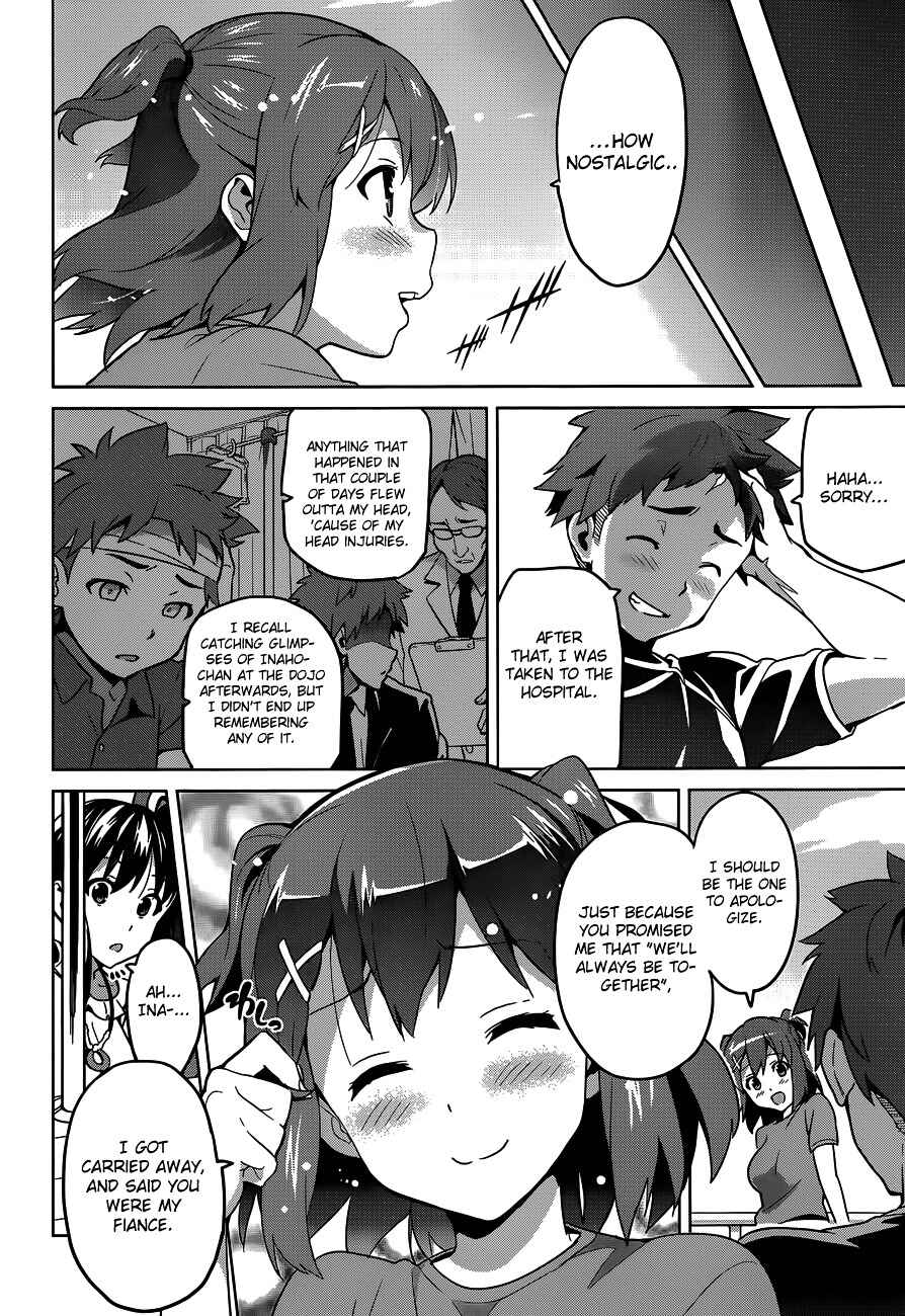 Maken-Ki! Chapter 59 - Page 15