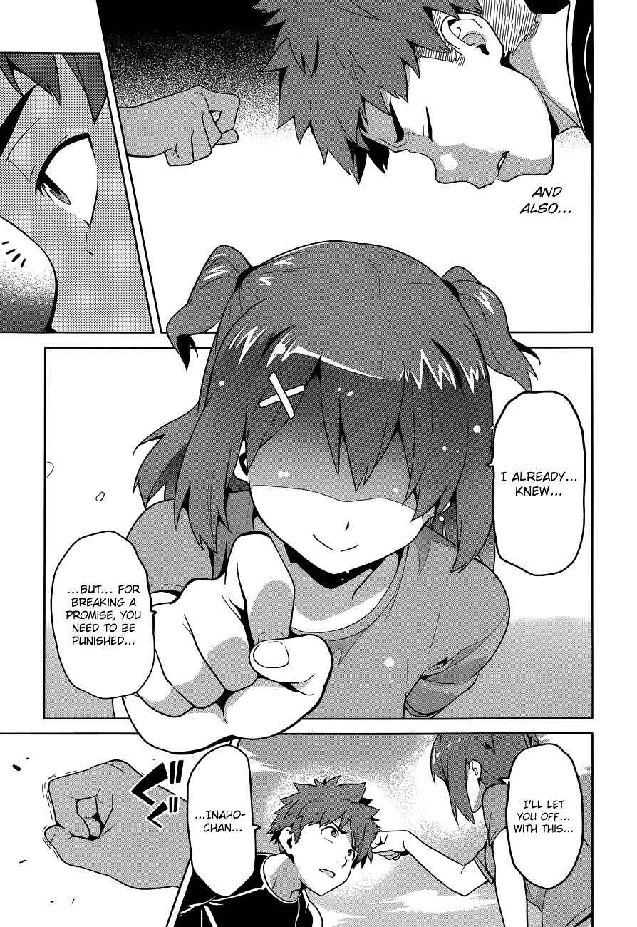 Maken-Ki! Chapter 59 - Page 19