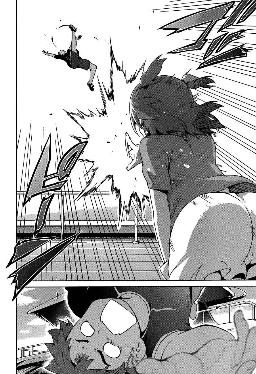 Maken-Ki! Chapter 59 - Page 20