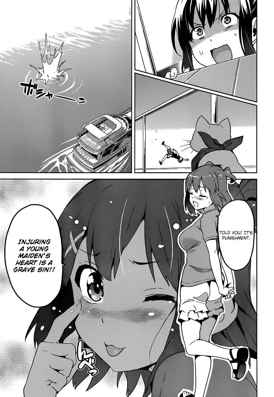 Maken-Ki! Chapter 59 - Page 21