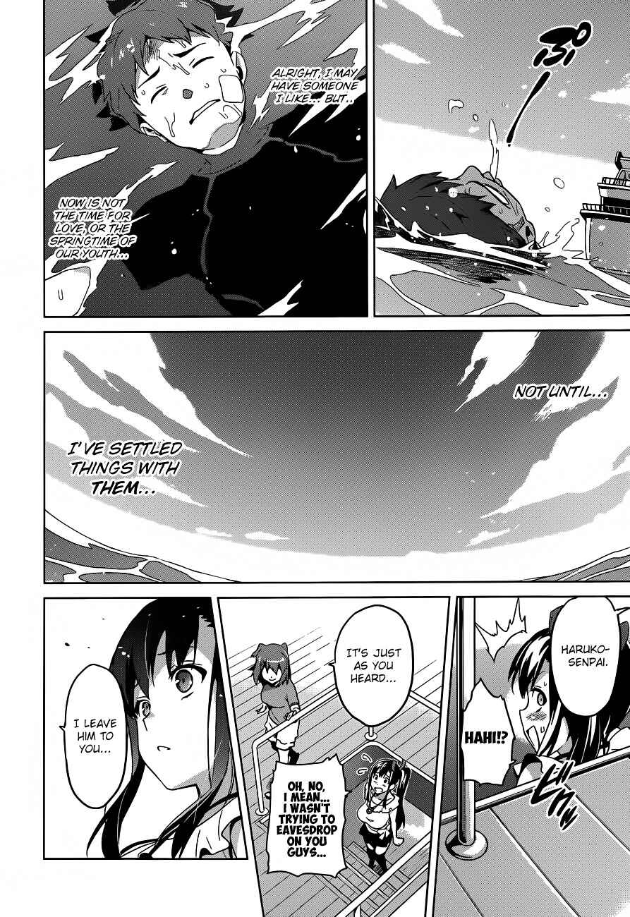 Maken-Ki! Chapter 59 - Page 22
