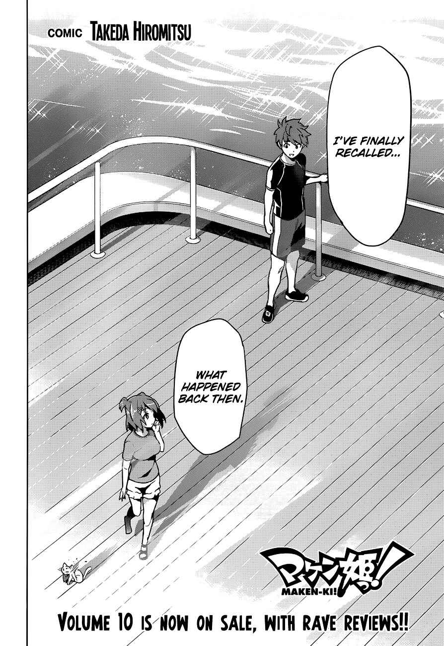 Maken-Ki! Chapter 59 - Page 3