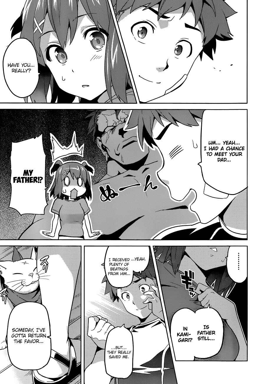 Maken-Ki! Chapter 59 - Page 4