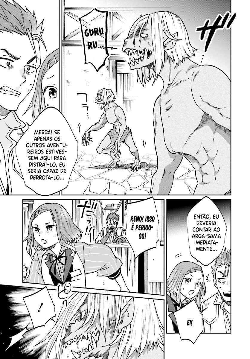 Yuusha no Gawari ni Maou Toubatsu Shitara Tegara wo Yokodoroi Saremashita Chapter 10 - Page 19