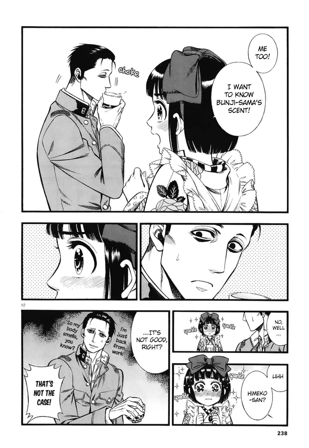 Kemuri to Mitsu Chapter 8 - Page 13
