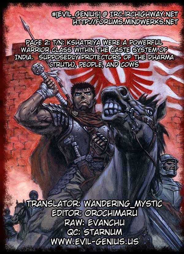 Berserk Chapter 271 - Page 24