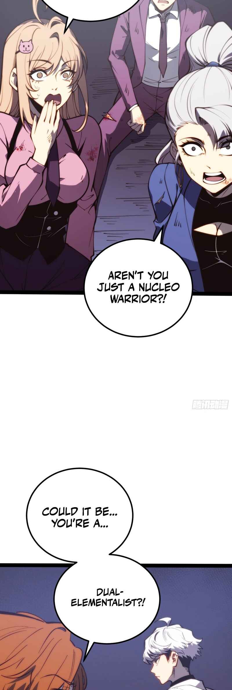 Quánzhí Juéxǐng Chapter 53 - Page 9