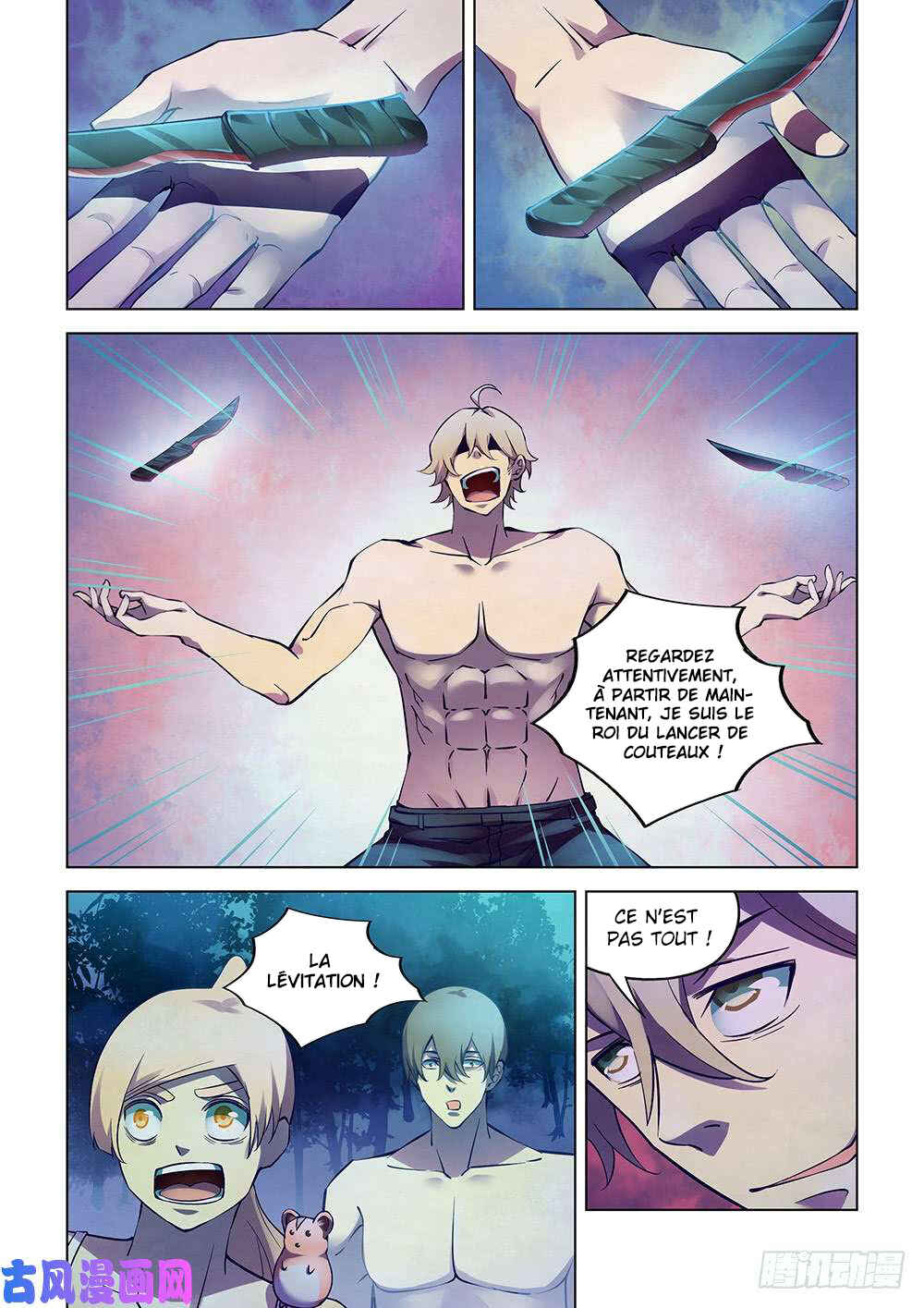 Mòshì Fánrén Chapter 197 - Page 12