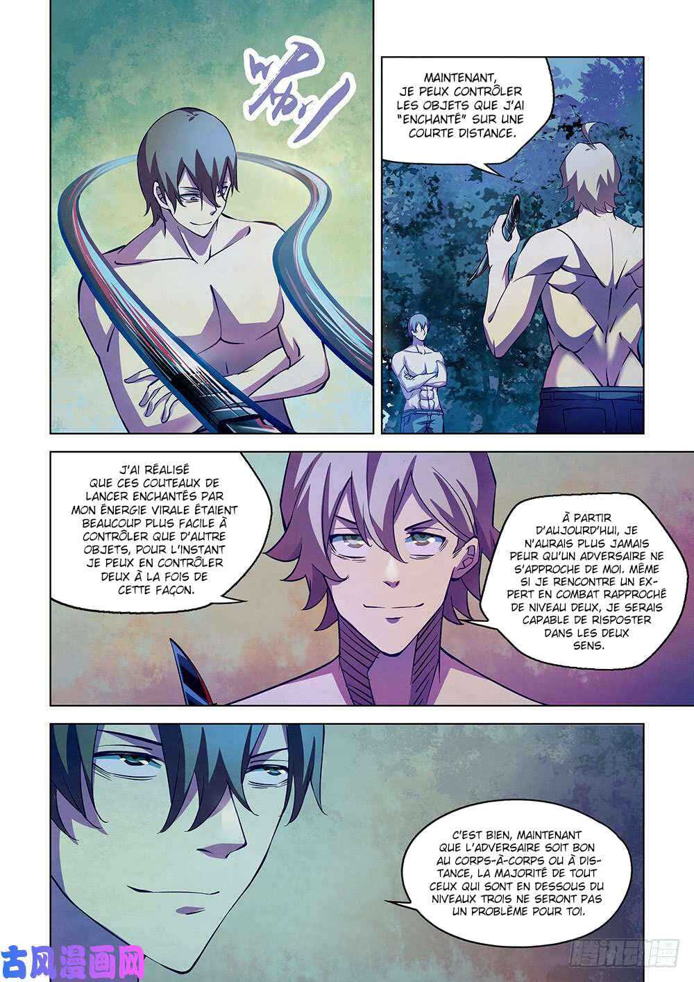 Mòshì Fánrén Chapter 197 - Page 14