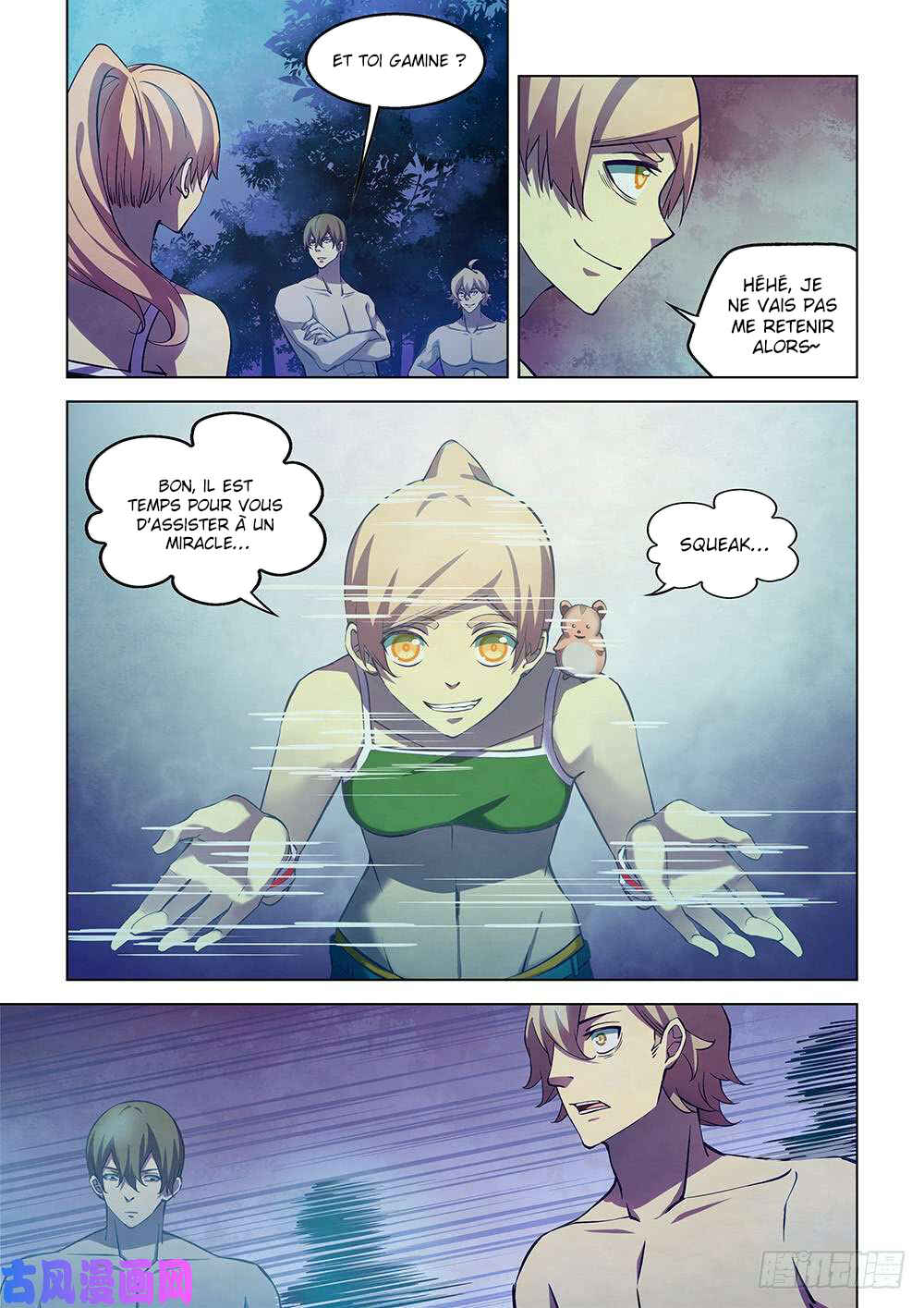 Mòshì Fánrén Chapter 197 - Page 15