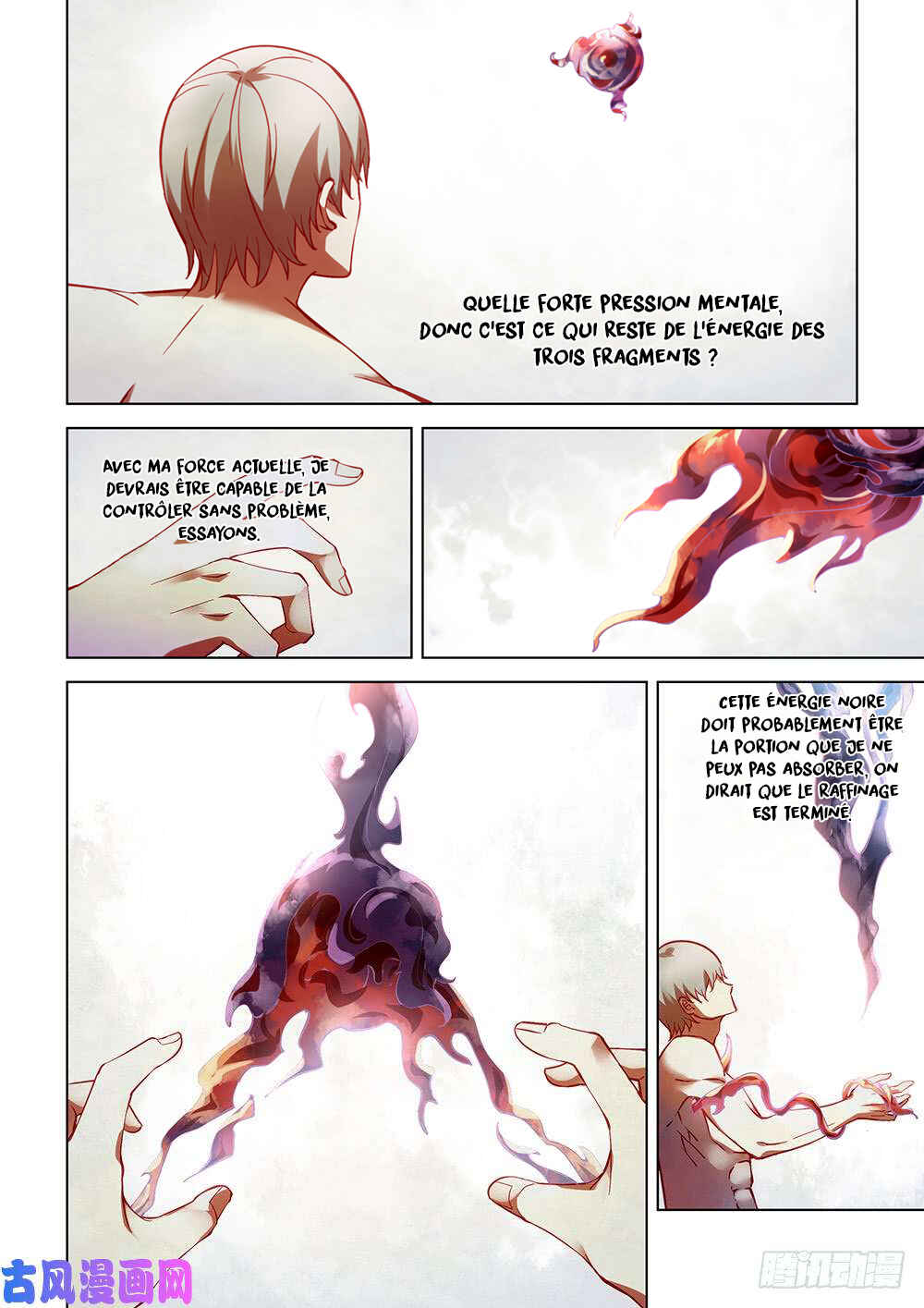 Mòshì Fánrén Chapter 197 - Page 6