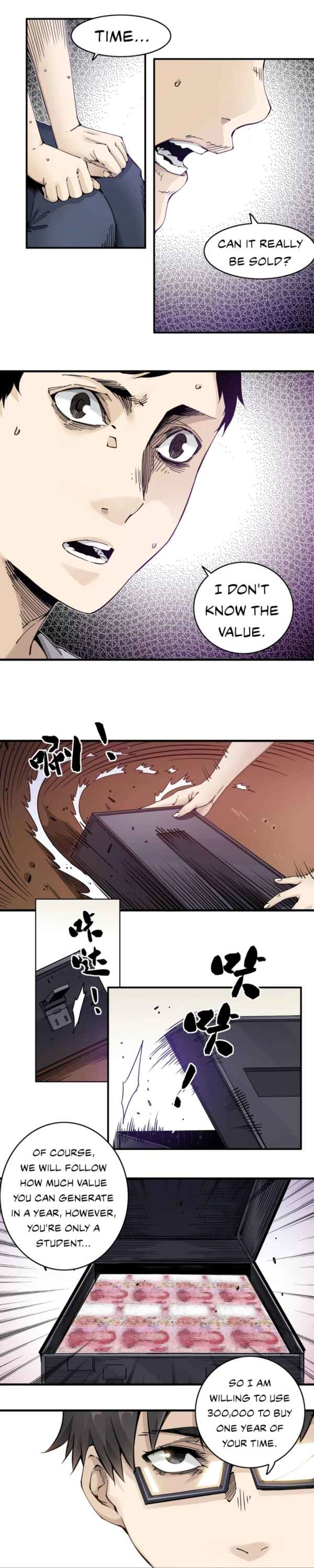 Eternal Club Chapter 2 - Page 18