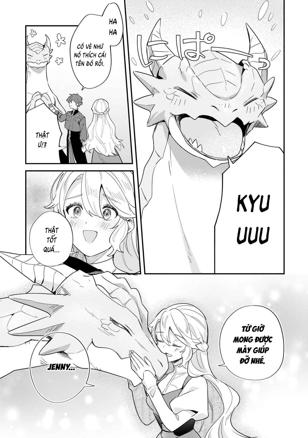 Imokusa Reijou desu ga Akuyaku Reisoku wo Tasuketara Kiniiraremashita Chapter 14 - Page 15
