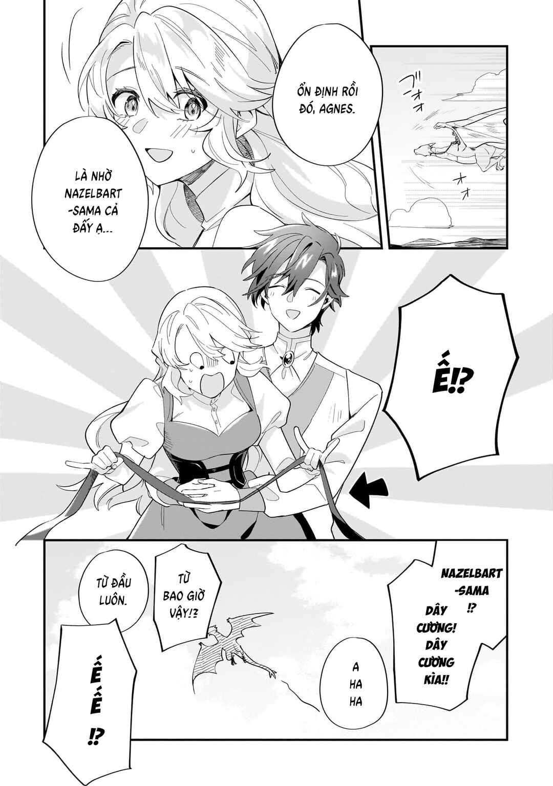 Imokusa Reijou desu ga Akuyaku Reisoku wo Tasuketara Kiniiraremashita Chapter 14 - Page 20