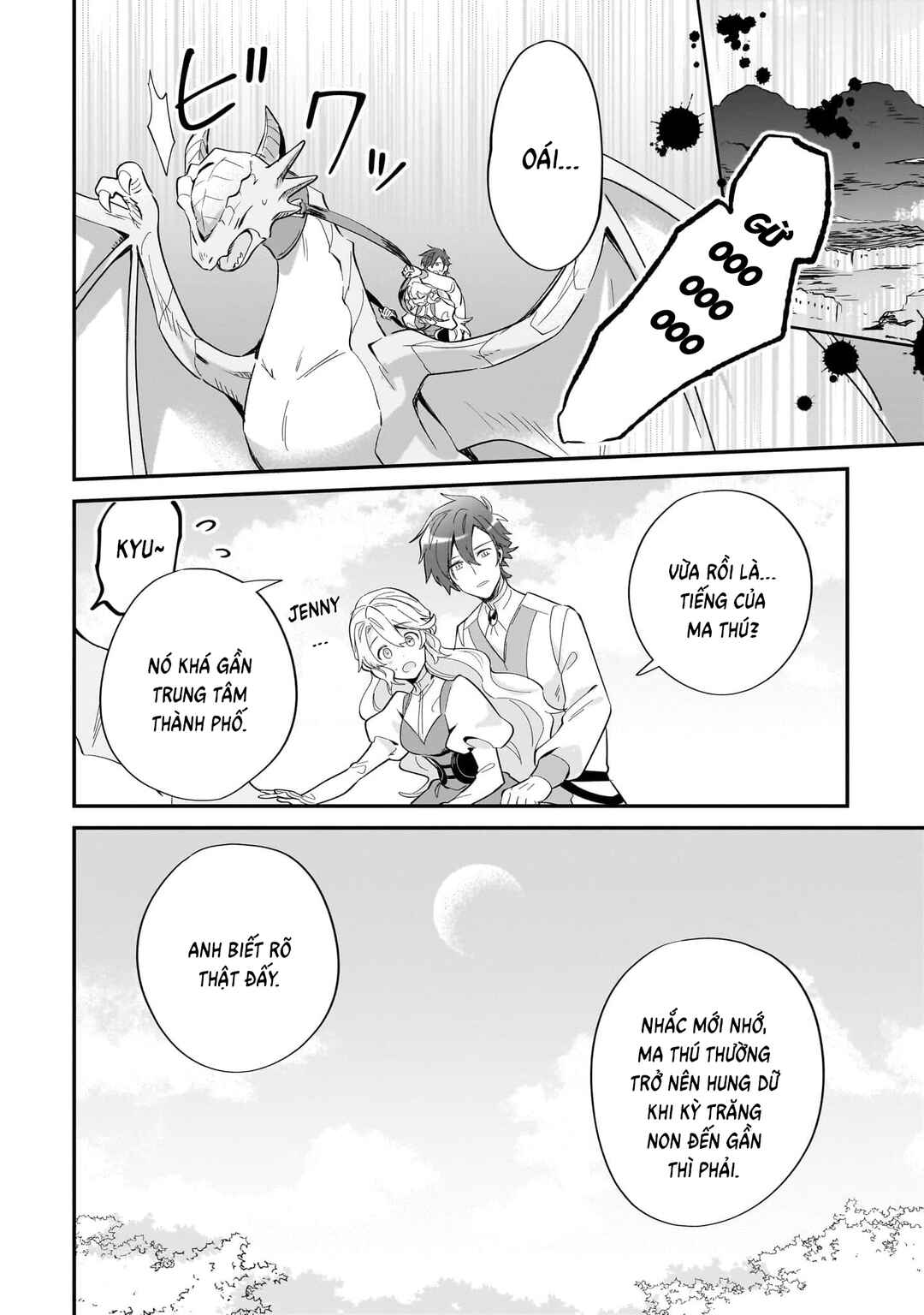 Imokusa Reijou desu ga Akuyaku Reisoku wo Tasuketara Kiniiraremashita Chapter 14 - Page 22