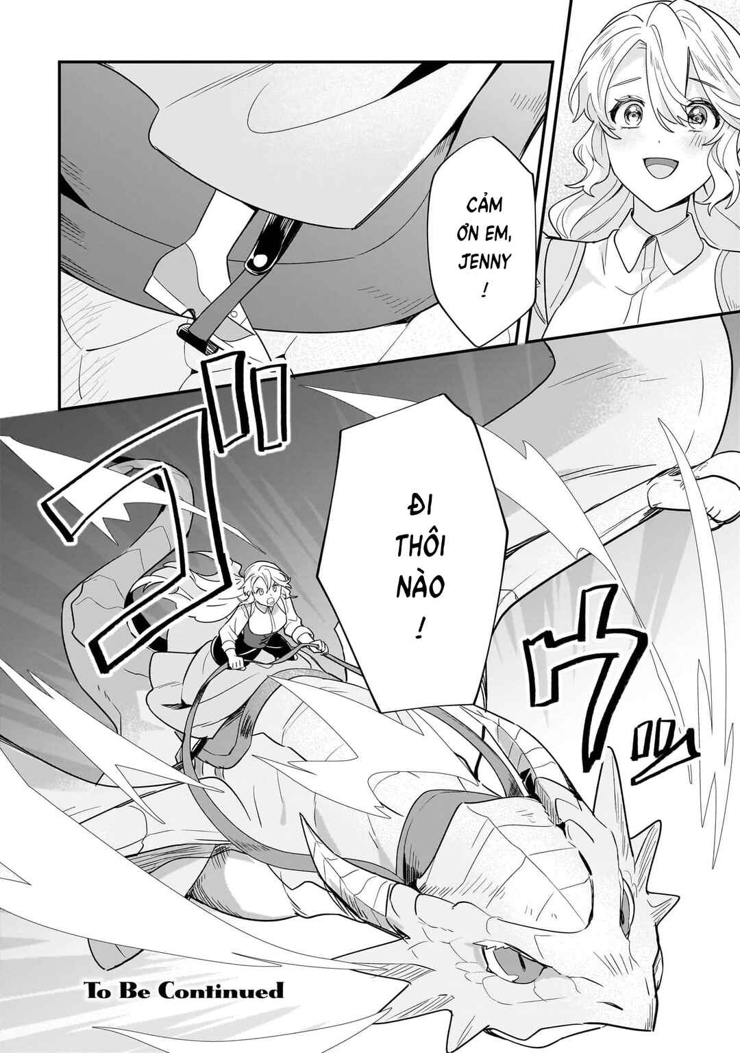 Imokusa Reijou desu ga Akuyaku Reisoku wo Tasuketara Kiniiraremashita Chapter 14 - Page 38