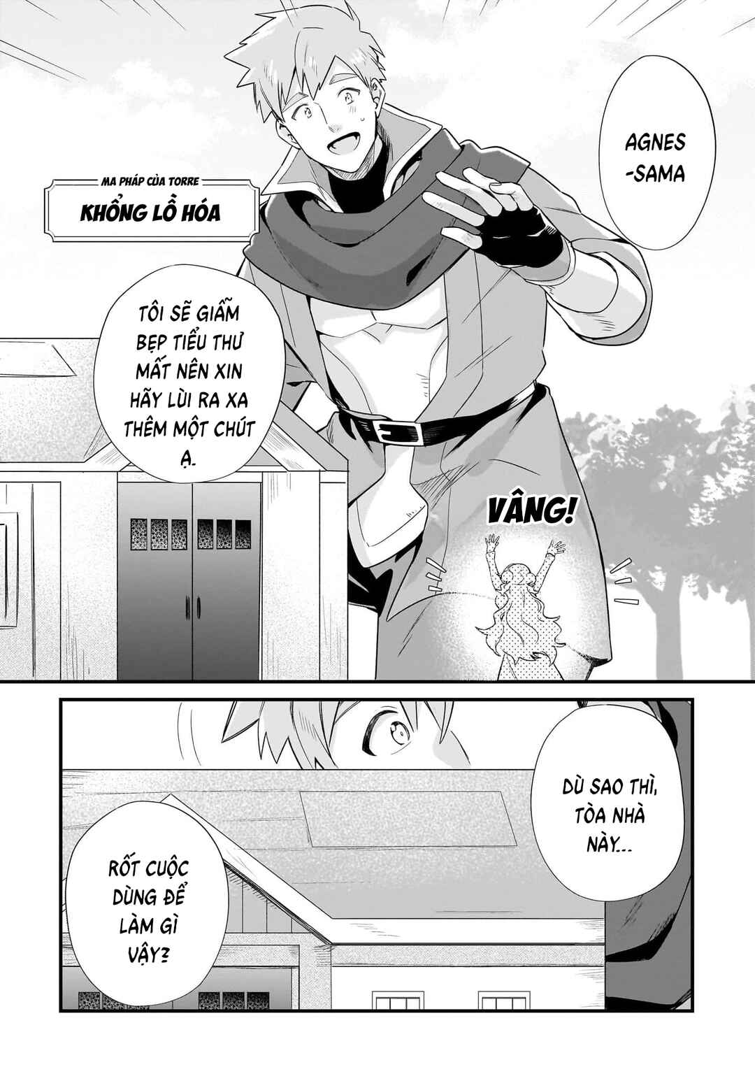 Imokusa Reijou desu ga Akuyaku Reisoku wo Tasuketara Kiniiraremashita Chapter 14 - Page 4