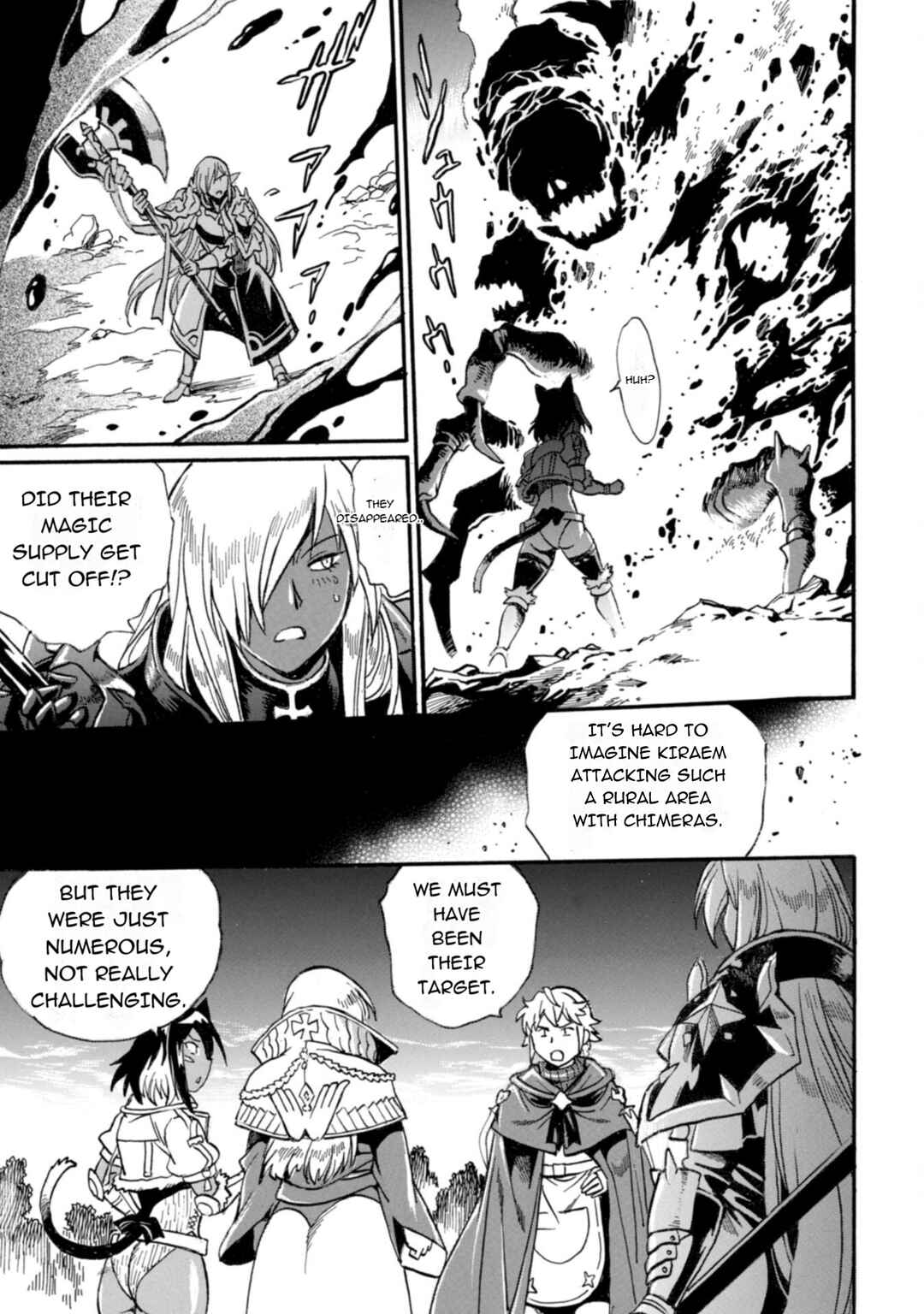 Dappou Tamer no Nariagari Boukentan ~S-Rank Bishoujo Boukensha ga Ore no Juuma ni Natteimasu~ Chapter 26 - Page 14