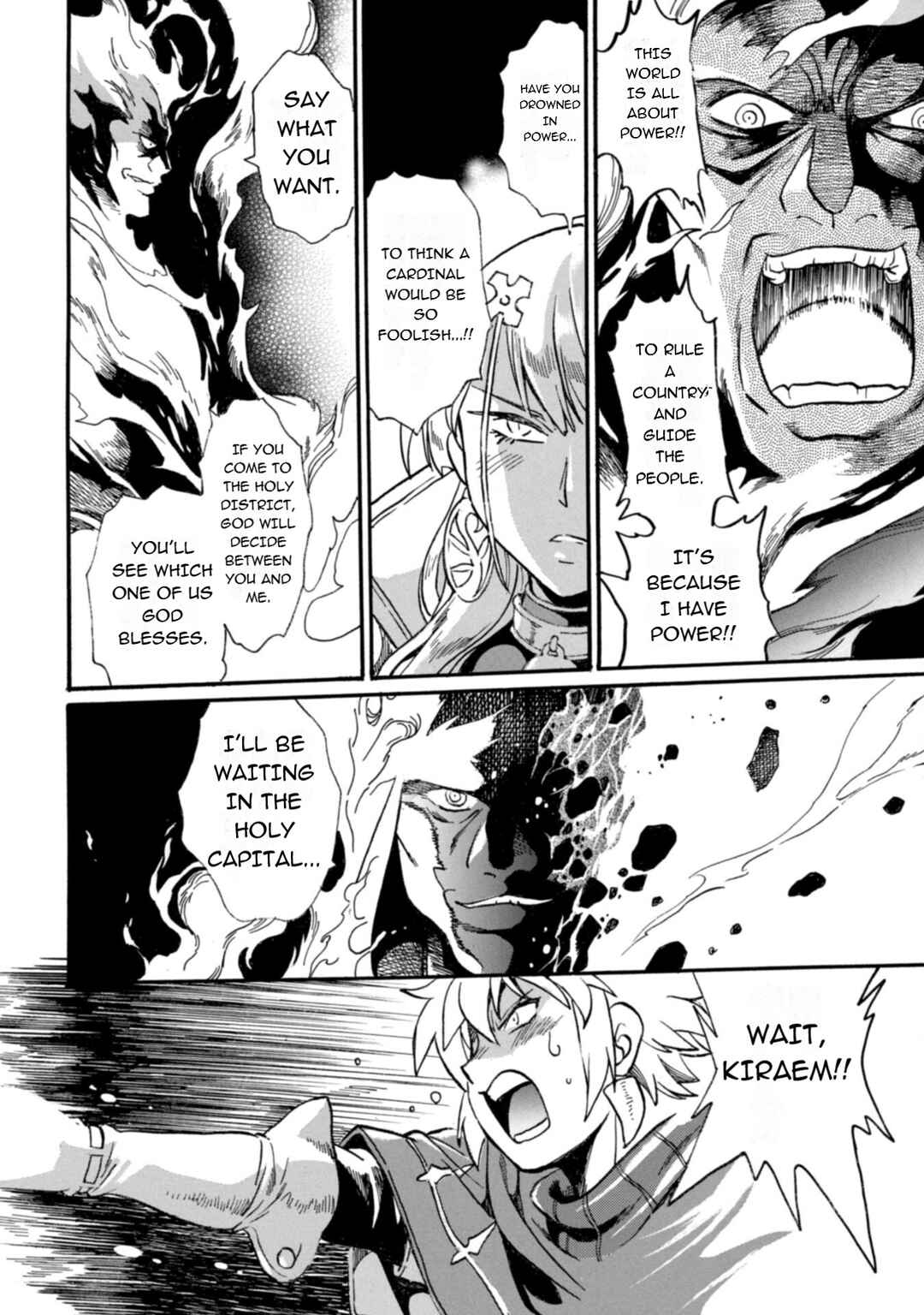 Dappou Tamer no Nariagari Boukentan ~S-Rank Bishoujo Boukensha ga Ore no Juuma ni Natteimasu~ Chapter 26 - Page 23