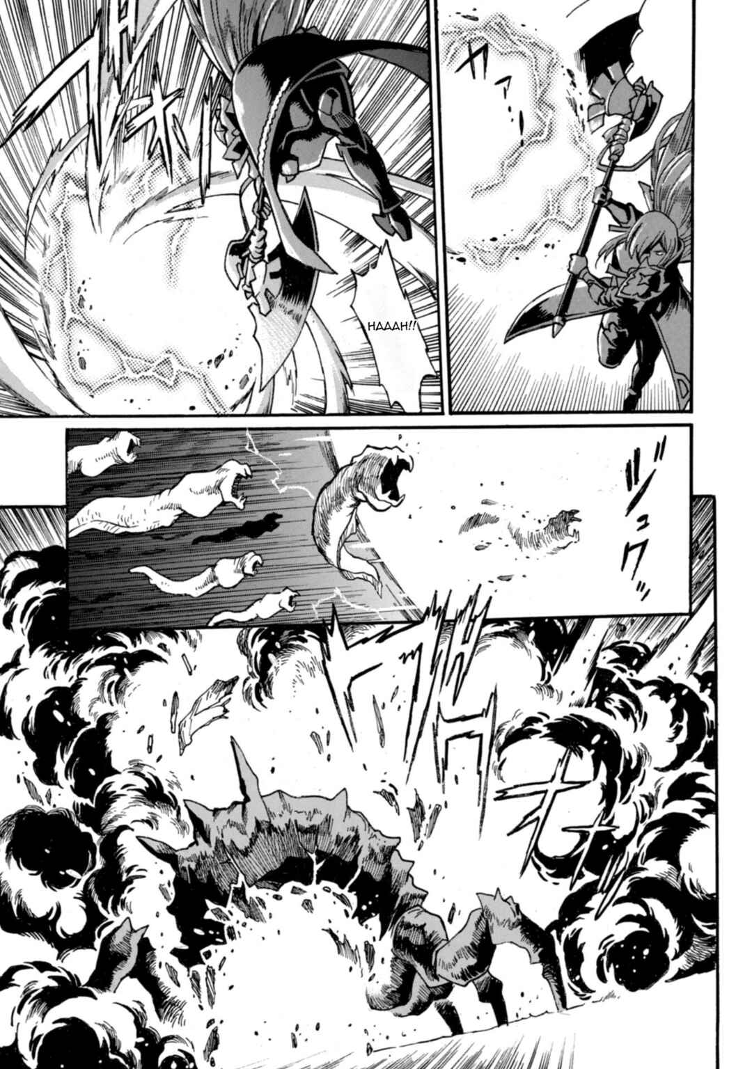 Dappou Tamer no Nariagari Boukentan ~S-Rank Bishoujo Boukensha ga Ore no Juuma ni Natteimasu~ Chapter 26 - Page 6