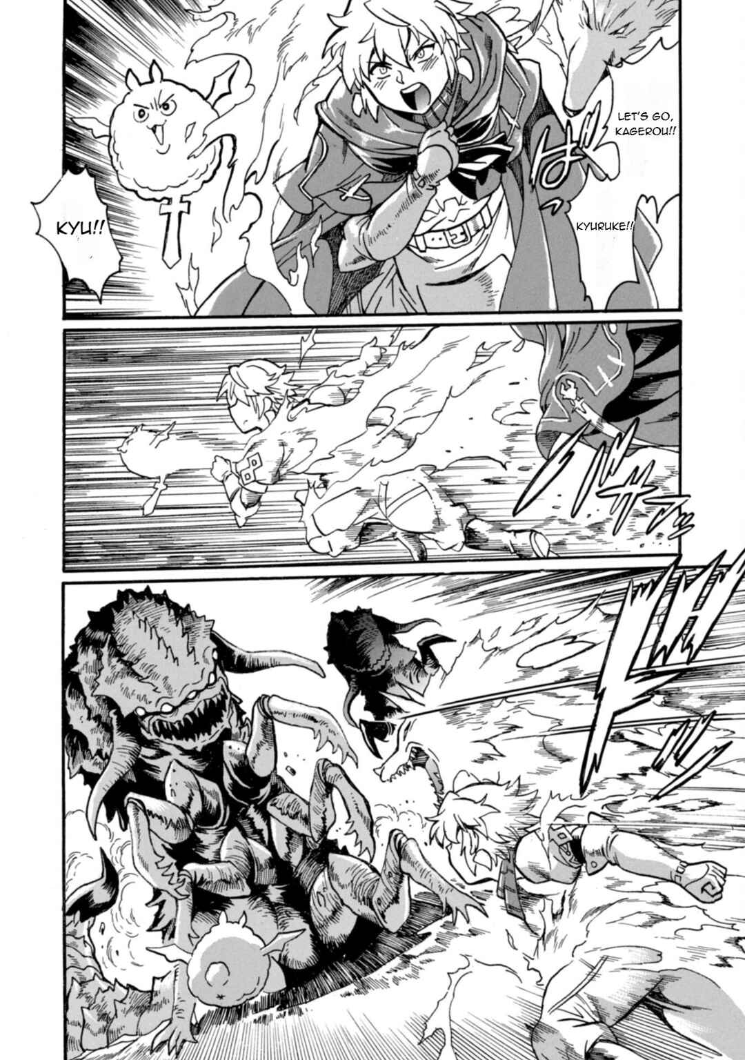 Dappou Tamer no Nariagari Boukentan ~S-Rank Bishoujo Boukensha ga Ore no Juuma ni Natteimasu~ Chapter 26 - Page 7