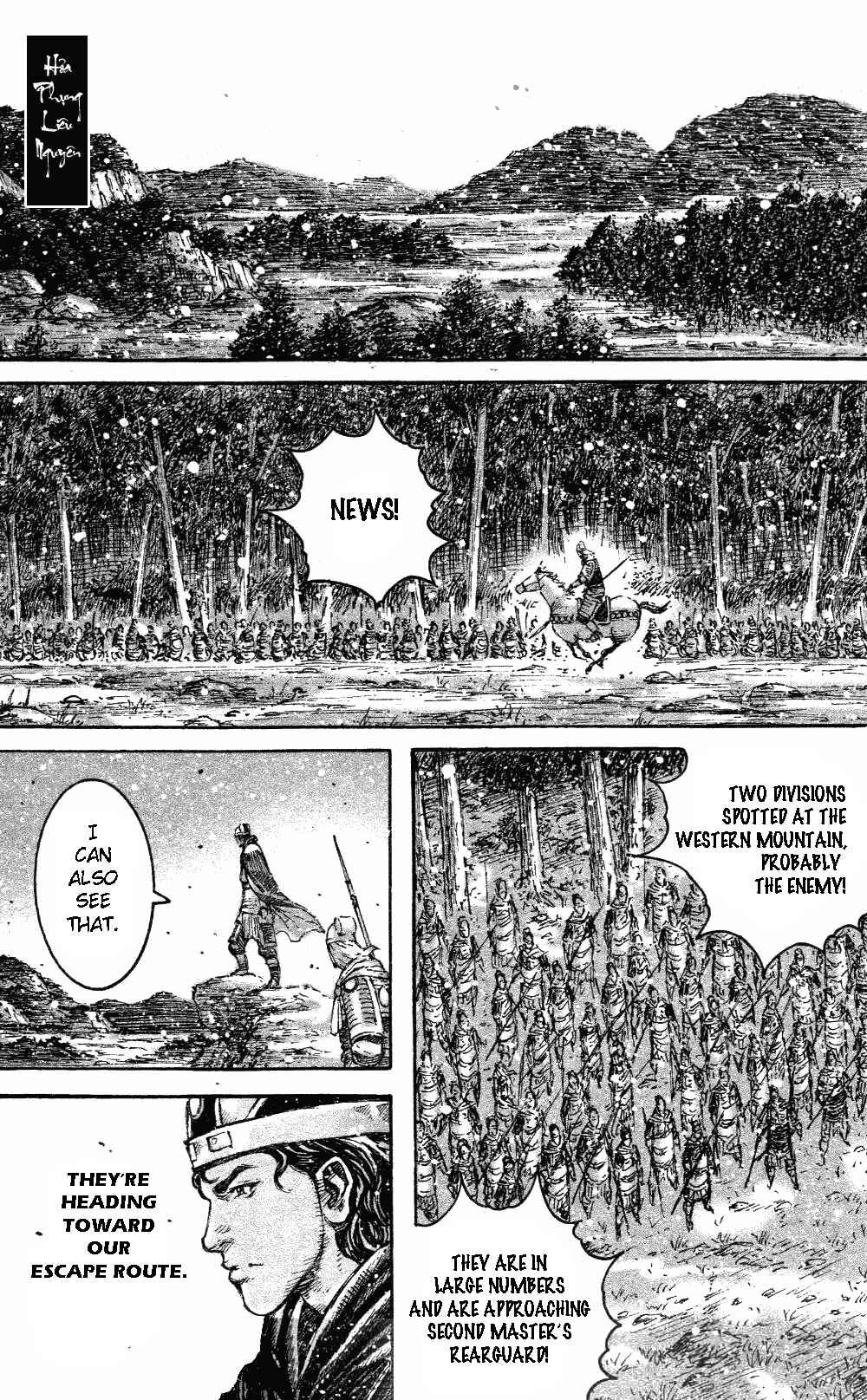 Huǒfèng Liáoyuán Chapter 455 - Page 2