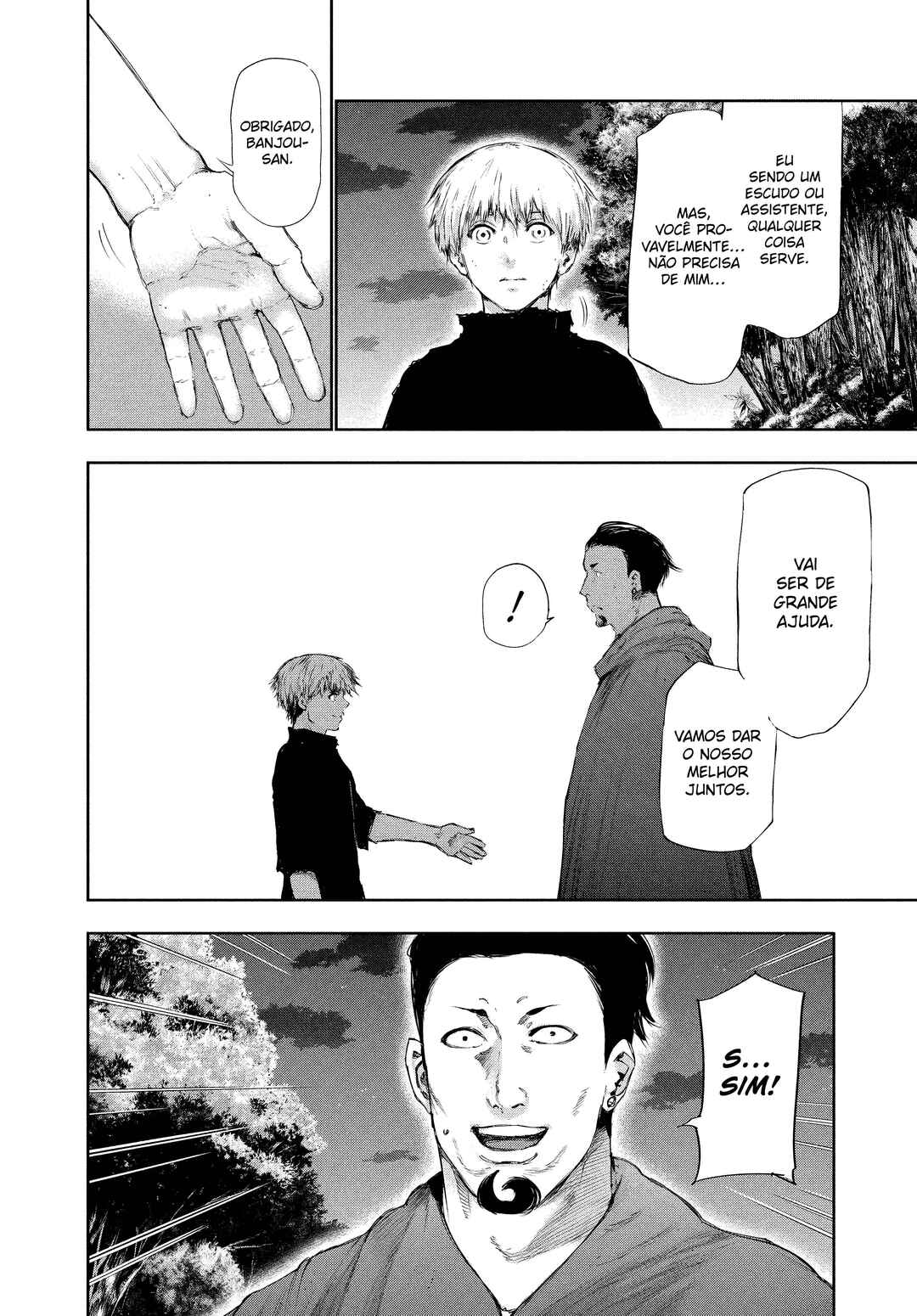 Toukyou Ghoul Chapter 79 - Page 9