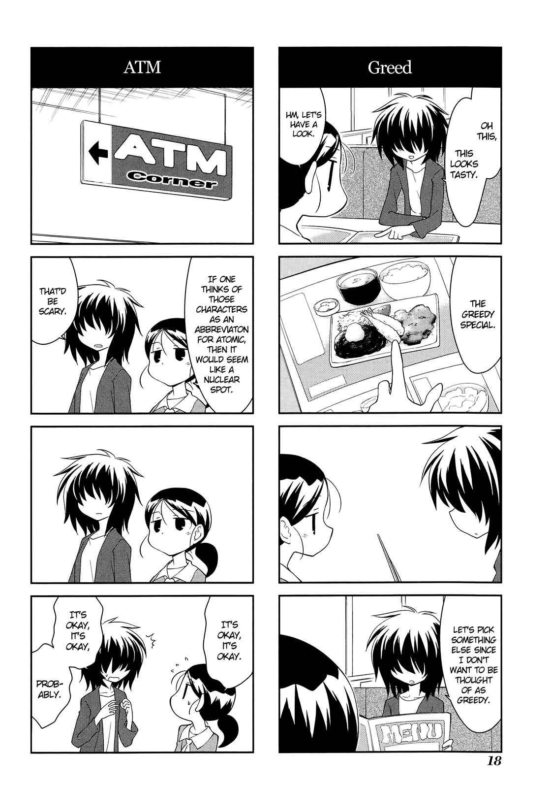 Sketchbook Chapter 147 - Page 8